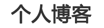 永定区新闻网